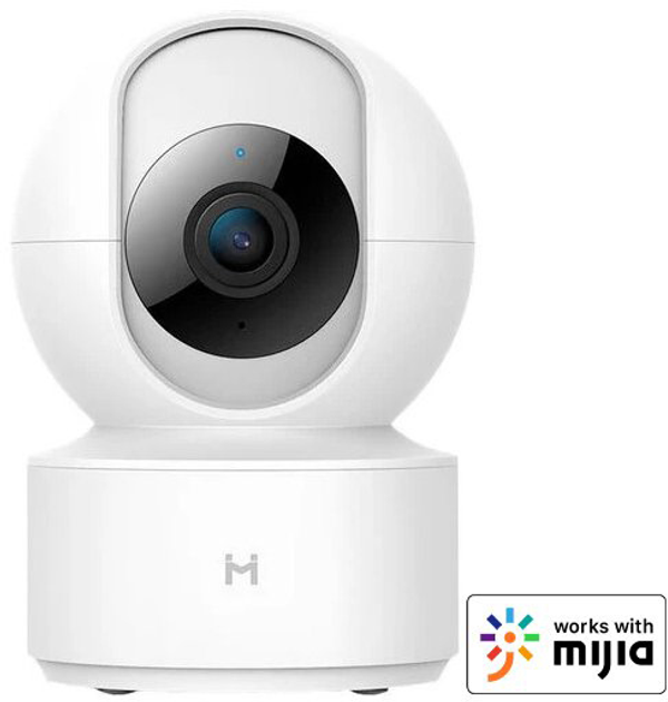 Ip Xiaomi Imilab Home Security Basic P Cmsxj A