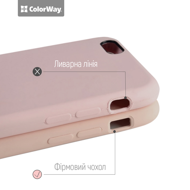 Панель ColorWay Liquid Silicone для Xiaomi Redmi 10 Xiaomi Redmi 10