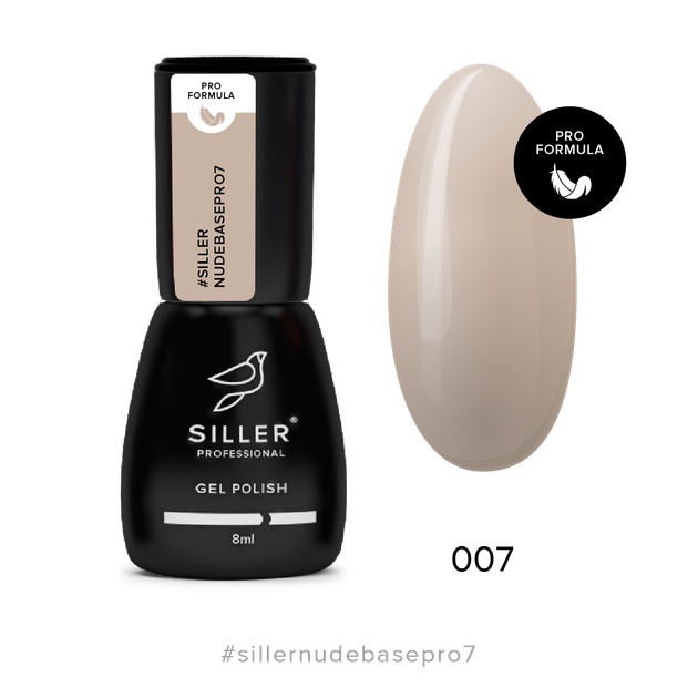 Siller Nude Pro