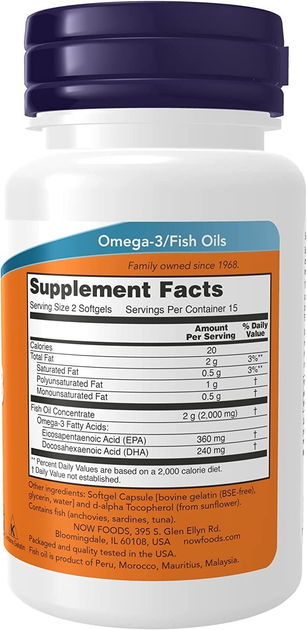 Омега 3 Now Foods Omega 3 Molecularly Distilled Fish oil 1000 мг