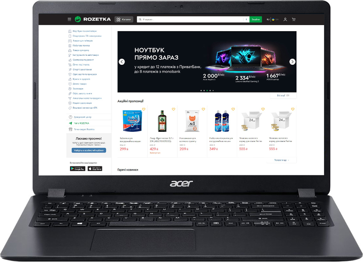 Acer Extensa Ex C Nx Eftex L Shale Black