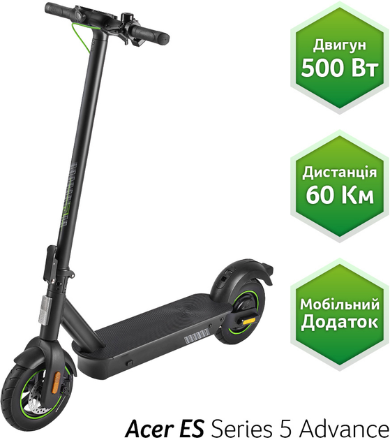 Rozetka Acer Electrical Scooter Advance