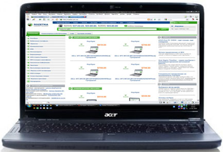 Acer Aspire G G Mn Lx Ppq