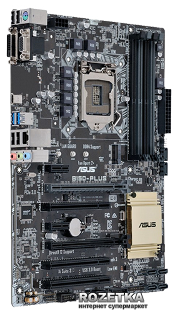 Asus B Plus S Intel B Pci Ex