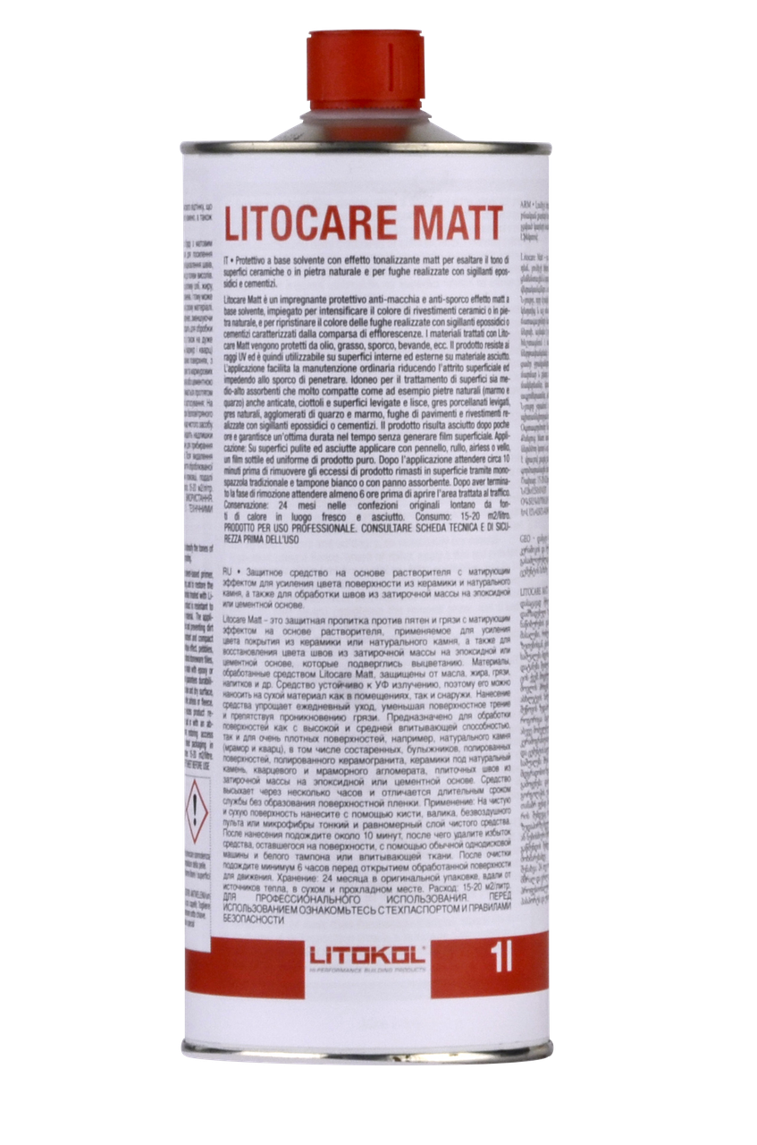 Пропитка Litokol Litocare matt 1л, защита керамики, камня и межплиточных швов(усиливает цвет)
Пропитка Litokol Litocare matt 1л, защита керамики, камня и межплиточных швов(усиливает цвет)
