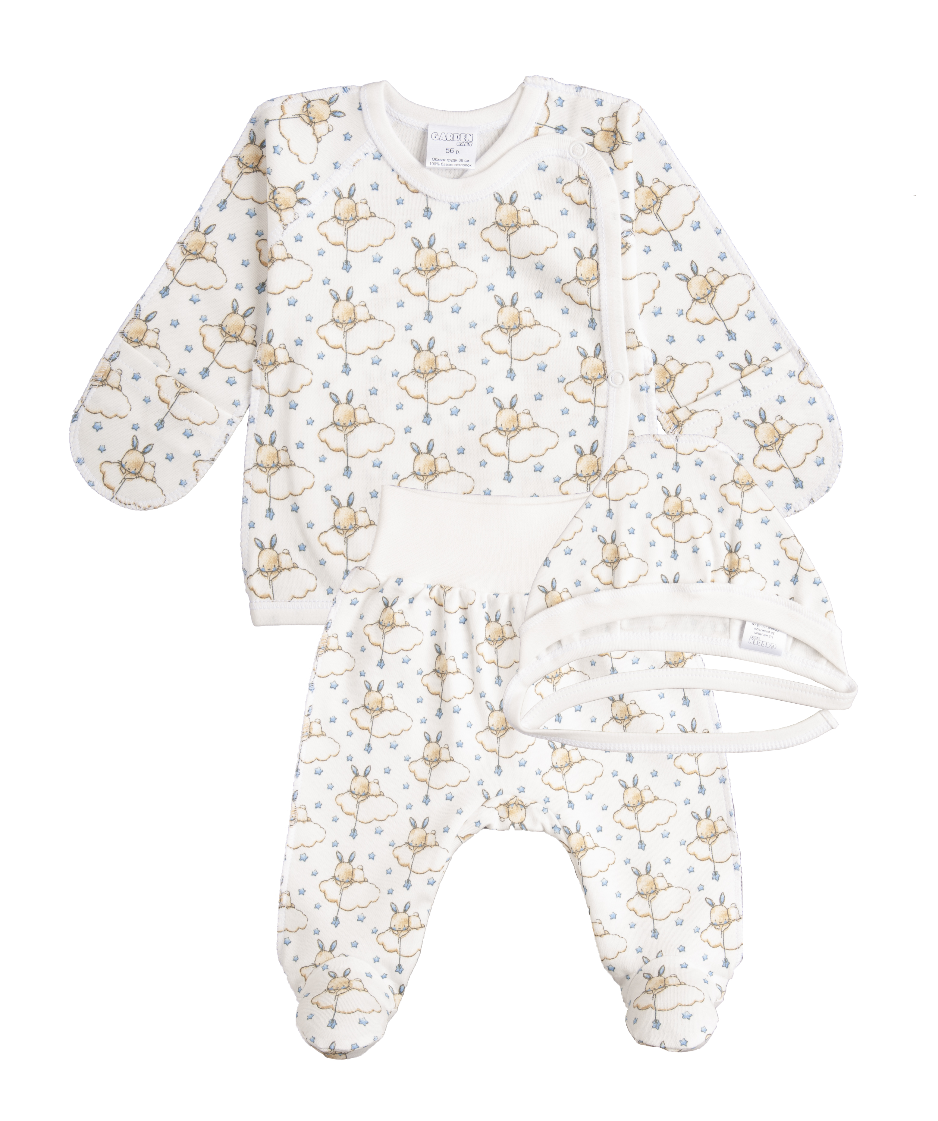 Комплект (распашонка + ползунки + чепчик) Garden Baby Облако для зайки 40184-02 56 см Молочный
Комплект (распашонка + ползунки + чепчик) Garden Baby Облако для зайки 40184-02 56 см Молочный