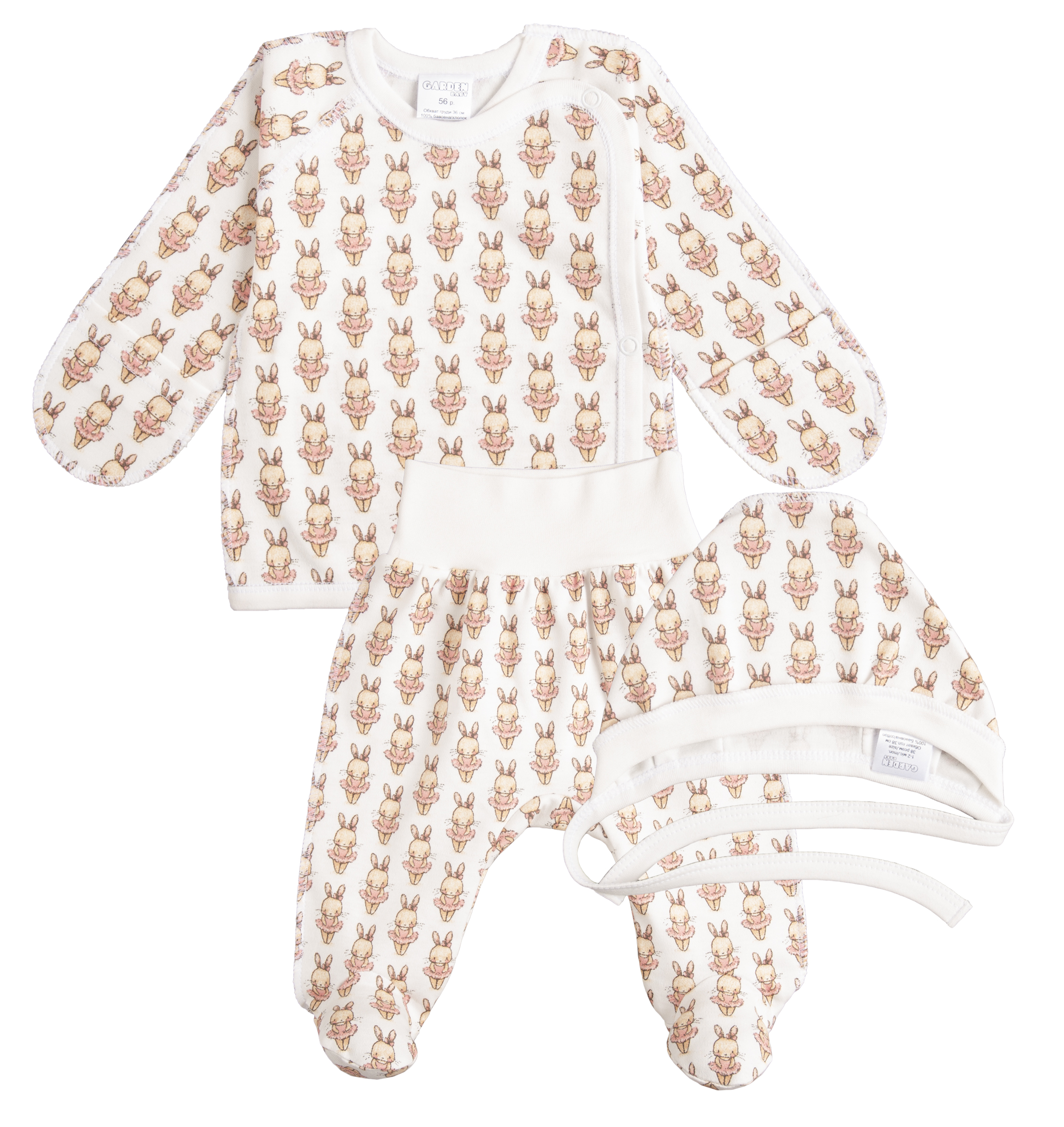 Комплект (распашонка + ползунки + чепчик) Garden Baby Зайка-балерина 40187-02 62 см Молочный
Комплект (распашонка + ползунки + чепчик) Garden Baby Зайка-балерина 40187-02 62 см Молочный