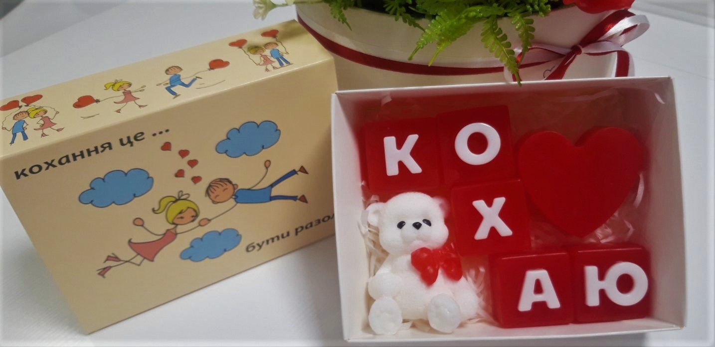 Подарочный набор Любимым Мыло ручной работы Dreams Soap "Кохаю. 14 Февраля" Парфюмированное 310 г (NM2805-6)
Подарочный набор Любимым Мыло ручной работы Dreams Soap "Кохаю. 14 Февраля" Парфюмированное 310 г (NM2805-6)