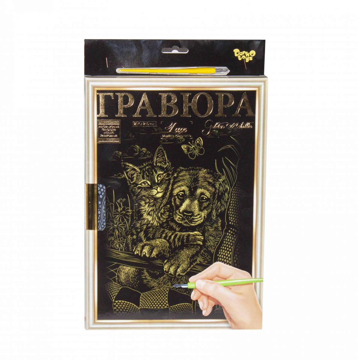Гравюра LUXE А4 с рамкой Golden Metallic Котенок и Щенок Dankotoys (L-ГрА4-02-10з) (50515)
Гравюра LUXE А4 с рамкой Golden Metallic Котенок и Щенок Dankotoys (L-ГрА4-02-10з) (50515)