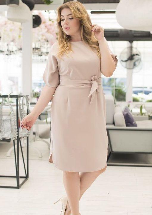 Платье G&M k-58628 Размер цвет бежевый, Платье G&M k-58628 52 Размер цвет бежевый
Платье G&M k-58628 Размер цвет бежевый, Платье G&M k-58628 52 Размер цвет бежевый
