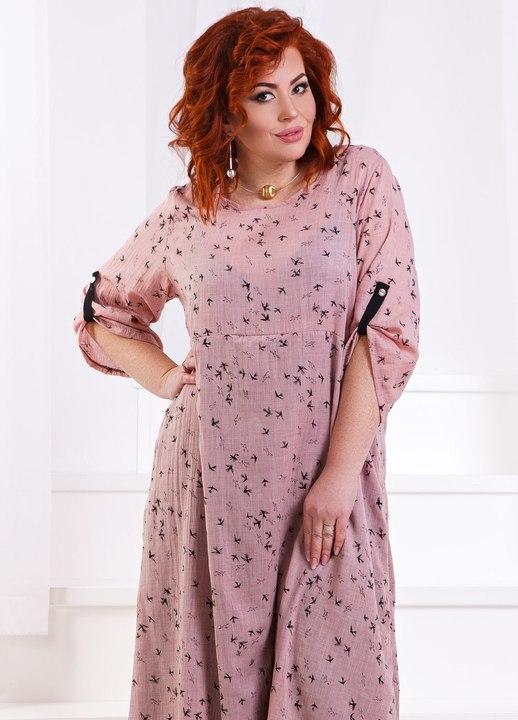 Платье G&M k-38761 - Размер цвет пудра+черный, Платье G&M k-38761 54-56 Размер цвет пудра+черный
Платье G&M k-38761 - Размер цвет пудра+черный, Платье G&M k-38761 54-56 Размер цвет пудра+черный