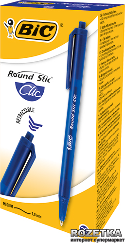 Набор шариковых ручек 20 шт автоматических BIC Round Stic Clic Синий, пишущий узел 1мм, толщина линии письма 0.4 мм Синий корпус (3086123379640)
Набор шариковых ручек 20 шт автоматических BIC Round Stic Clic Синий, пишущий узел 1мм, толщина линии письма 0.4 мм Синий корпус (3086123379640)