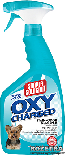 Спрей для нейтрализации запахов и пятен c кислородом Simple Solution Oxy Charged Stain & Odor Remover 945 мл
Спрей для нейтрализации запахов и пятен c кислородом Simple Solution Oxy Charged Stain & Odor Remover 945 мл