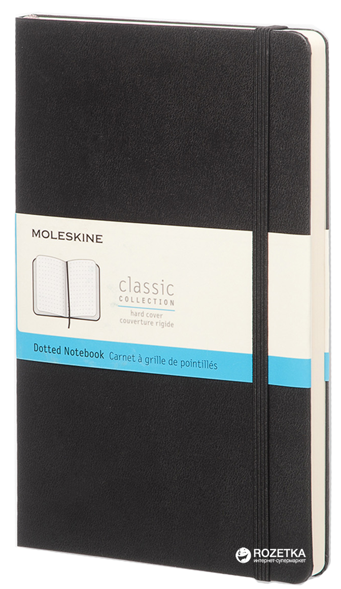 Записная книга Moleskine Classic 13 х 21 см 240 страниц в точку Черная (8051272892703)
Записная книга Moleskine Classic 13 х 21 см 240 страниц в точку Черная (8051272892703)