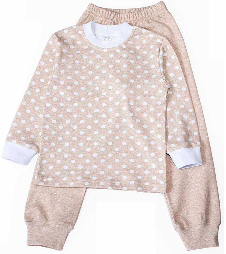 Пижама (футболка с длинными рукавами + штаны) Interkids Горох 1759 140 см Кофейная
Пижама (футболка с длинными рукавами + штаны) Interkids Горох 1759 140 см Кофейная