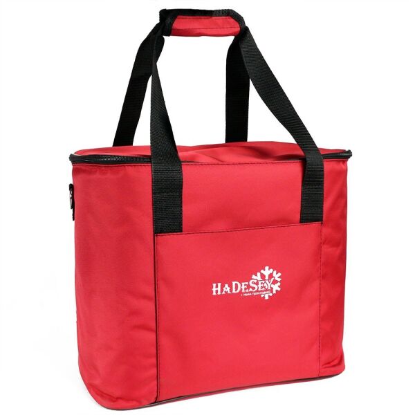 Термосумка HaDeSey красная 327 red 26 л.
Термосумка HaDeSey красная 327 red 26 л.