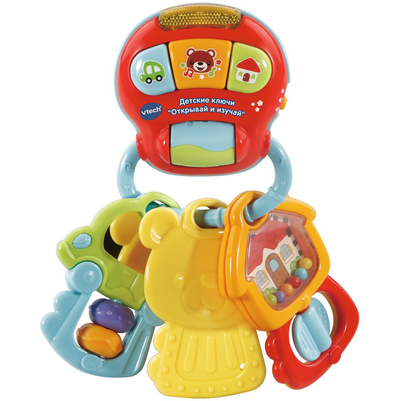 Развивающая игрушка-ключики Vtech Открывай и изучай со звуковыми эффектами (80-505126)
Развивающая игрушка-ключики Vtech Открывай и изучай со звуковыми эффектами (80-505126)