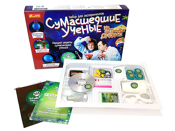 Набор для экспериментов «Сумасшедшие ученые на острове дикарей» RANOK-CREATIVE (0318)
Набор для экспериментов «Сумасшедшие ученые на острове дикарей» RANOK-CREATIVE (0318)