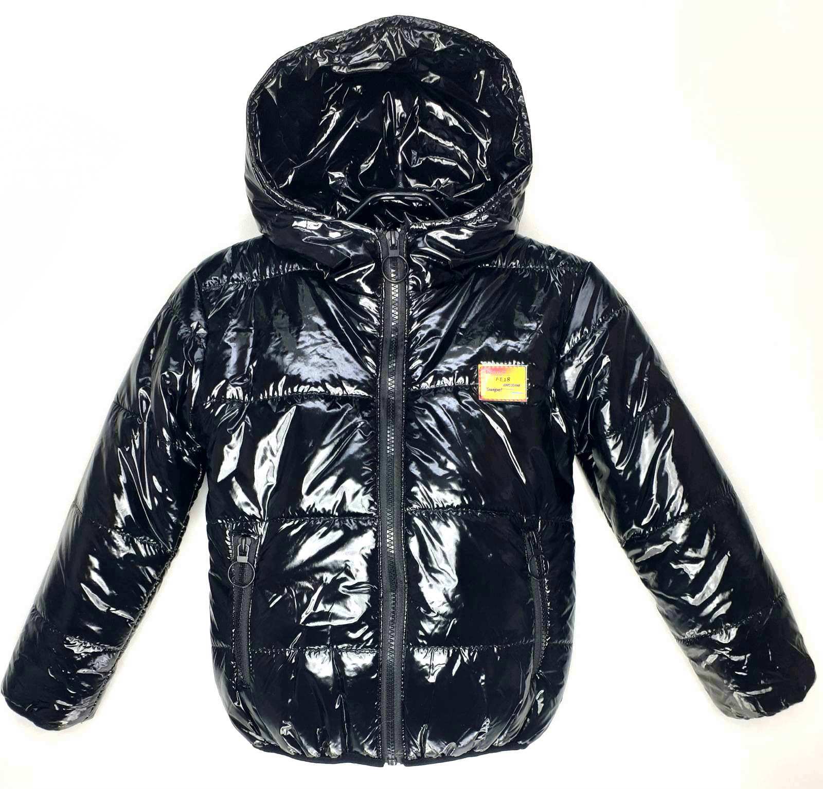 Куртка для мальчика ArtSvet 140 СМ черный R0001494
Куртка для мальчика ArtSvet 140 СМ черный R0001494