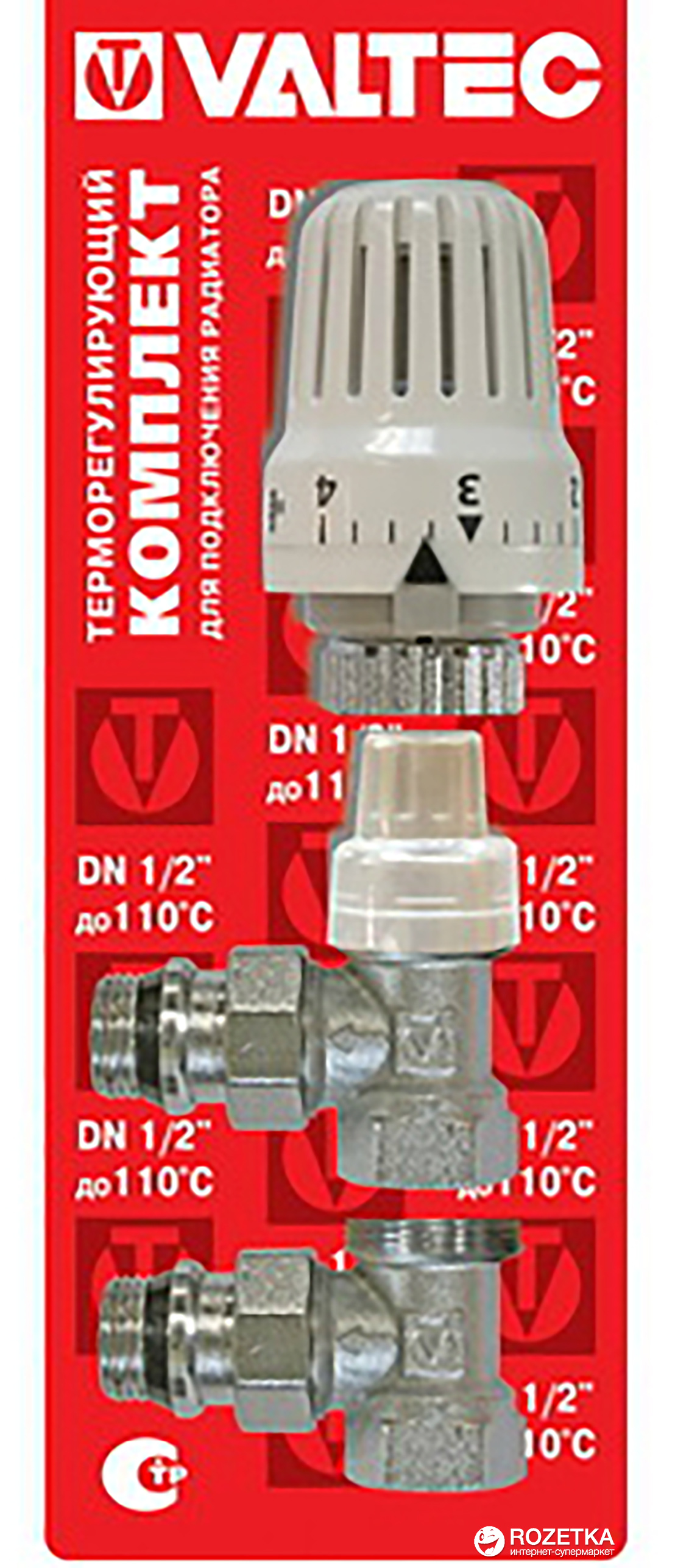 Комплект терморегулирующего оборудования VALTEC для радиатора угловой 1/2" (VT.045.N.04)
Комплект терморегулирующего оборудования VALTEC для радиатора угловой 1/2" (VT.045.N.04)