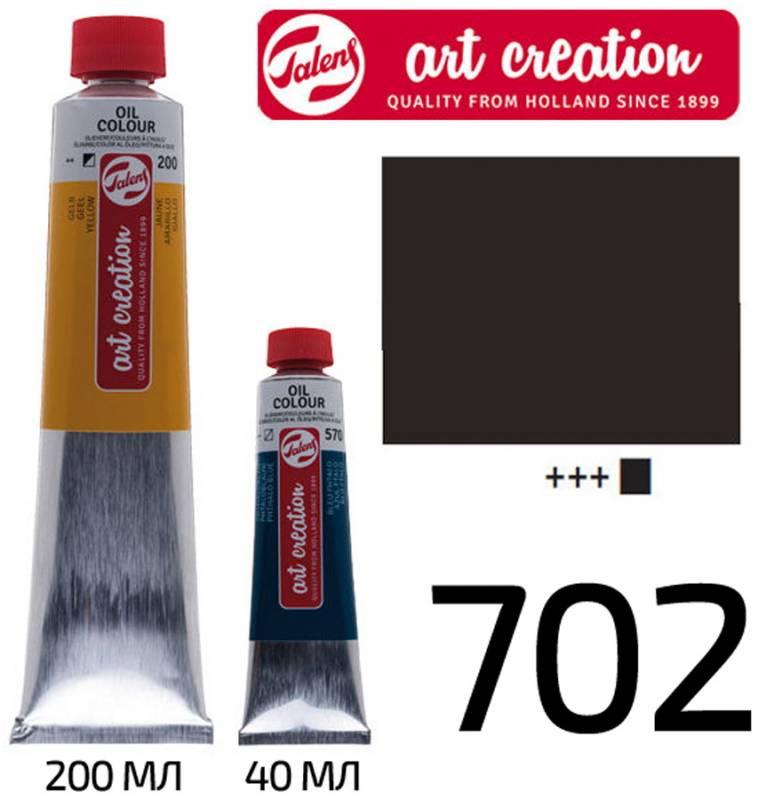 Краска масляная Royal Talens ArtCreation (702) 200мл сажа газовая (8712079331191)
Краска масляная Royal Talens ArtCreation (702) 200мл сажа газовая (8712079331191)