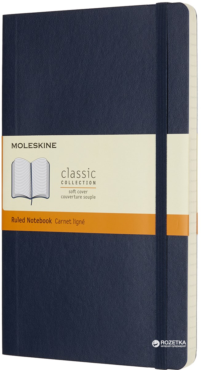 Записная книга Moleskine Classic 13 х 21 см 192 страницы в линейку Сапфир Мягкая обложка (8055002854740)
Записная книга Moleskine Classic 13 х 21 см 192 страницы в линейку Сапфир Мягкая обложка (8055002854740)