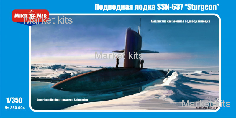 Американская атомная подводная лодка SSN-637 'Sturgeon' 1:350 Micro-Mir (MM350-004)
Американская атомная подводная лодка SSN-637 'Sturgeon' 1:350 Micro-Mir (MM350-004)