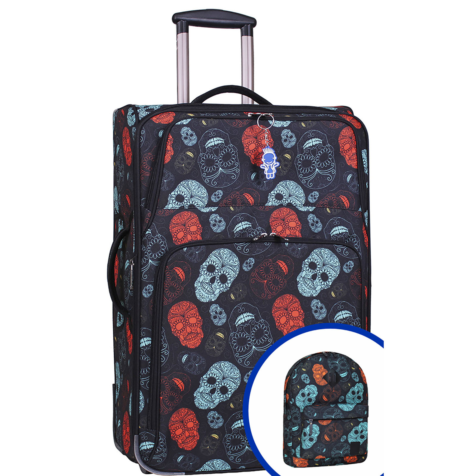 Комплект (Чемодан + рюкзак) Bagland 68 x 43 x 24 см; 38 x 29 x 15 см Разноцветный 000018743
Комплект (Чемодан + рюкзак) Bagland 68 x 43 x 24 см; 38 x 29 x 15 см Разноцветный 000018743