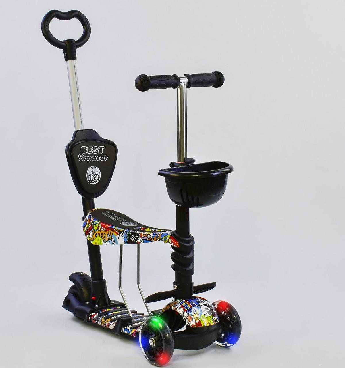 Детский Самокат-беговел Best Scooter 5в1 для детей от 1 до 5 лет с родительской ручкой, подножками арт. 34760*
Детский Самокат-беговел Best Scooter 5в1 для детей от 1 до 5 лет с родительской ручкой, подножками арт. 34760*