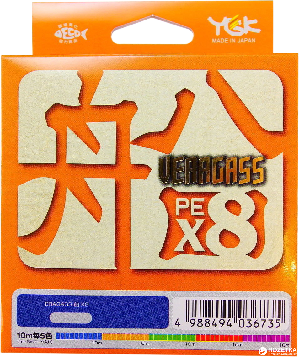 Шнур YGK Veragass Fune X8 100 м 0.148 мм 0.8/6.7 кг Разноцветный (55450256)
Шнур YGK Veragass Fune X8 100 м 0.148 мм 0.8/6.7 кг Разноцветный (55450256)