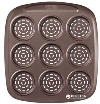 Форма прямоугольная для мини-пицц 9 шт Pyrex Asimetria 7 см Прямоугольная Коричневая
Форма прямоугольная для мини-пицц 9 шт Pyrex Asimetria 7 см Прямоугольная Коричневая