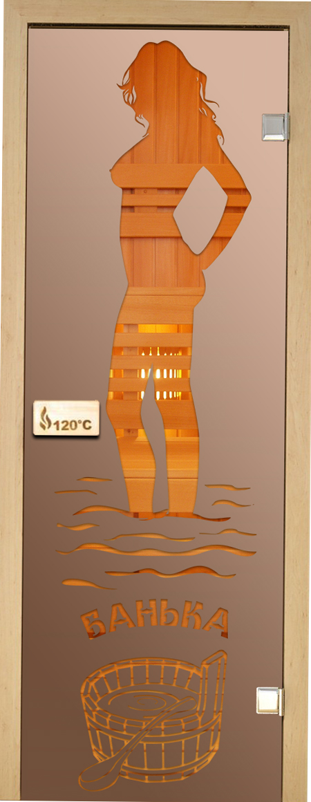 Дверь стеклянная для сауны Sauna Wood "Девушка с шайкой матовая", 70х190 (305618)
Дверь стеклянная для сауны Sauna Wood "Девушка с шайкой матовая", 70х190 (305618)