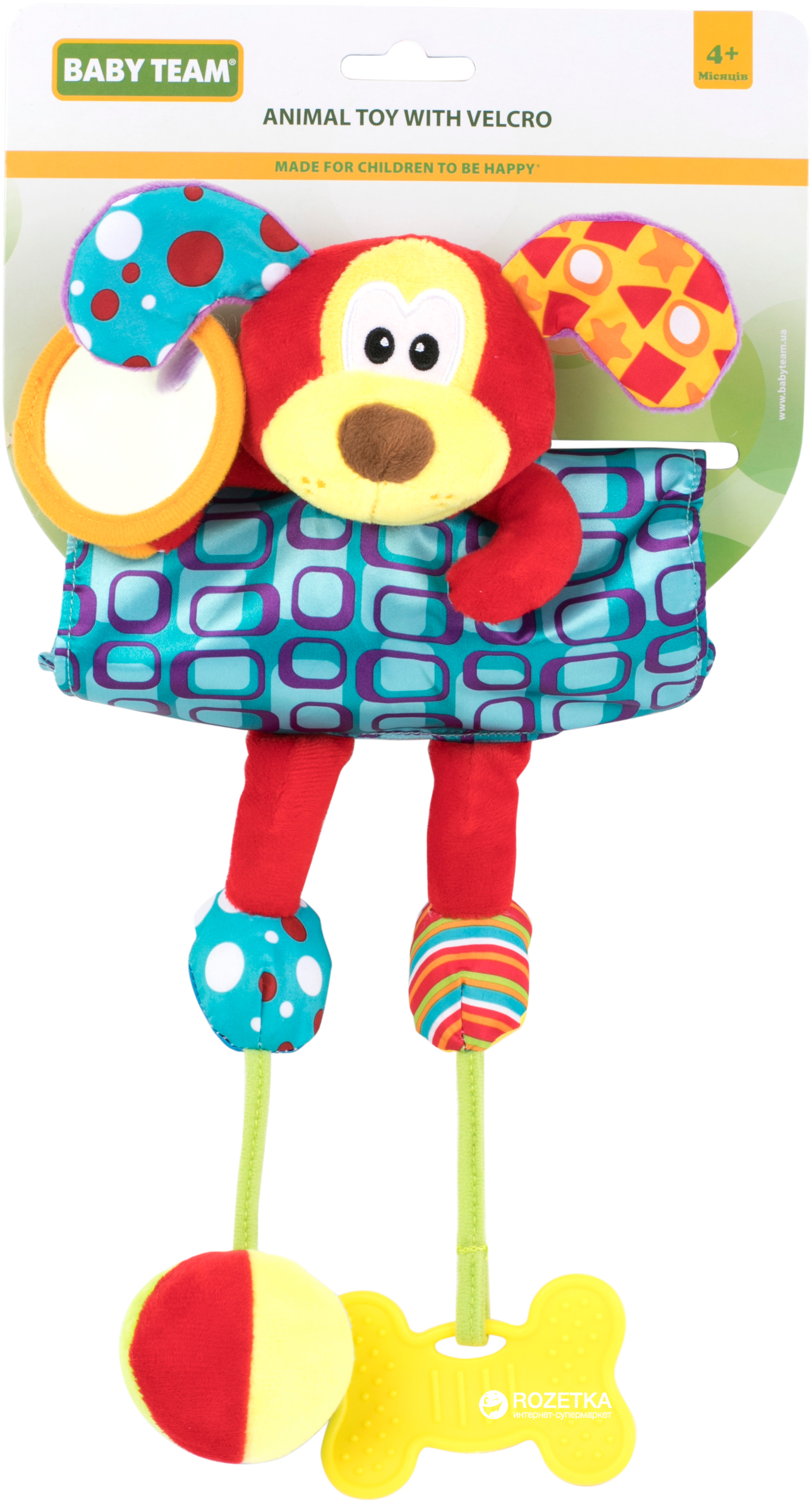 Мягкая игрушка на кроватку Baby Team Собачка (8532_Собачка)
Мягкая игрушка на кроватку Baby Team Собачка (8532_Собачка)