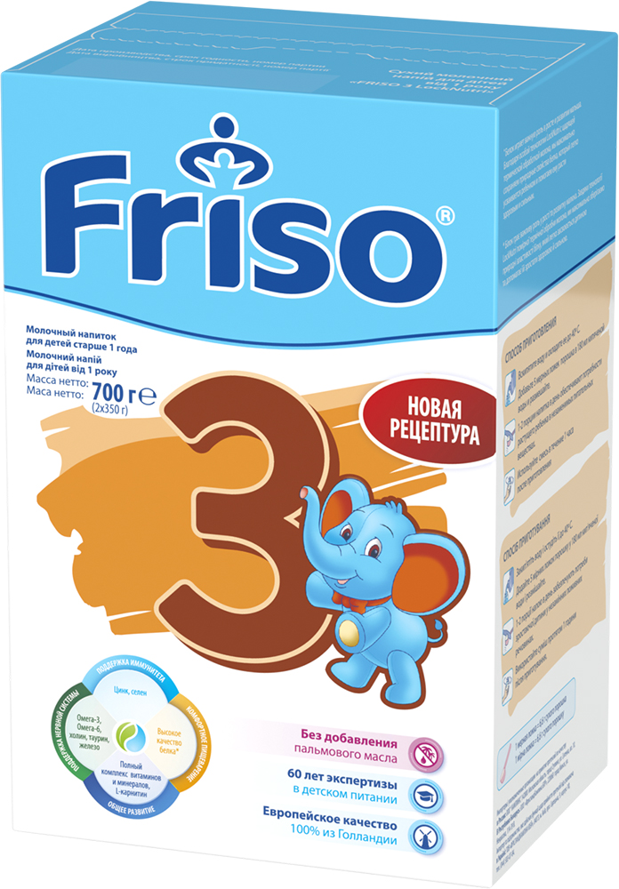 Смесь сухая молочная Friso 3 Junior от 1 до 3 лет 700 г (2х350 г) (8716200722537)
Смесь сухая молочная Friso 3 Junior от 1 до 3 лет 700 г (2х350 г) (8716200722537)