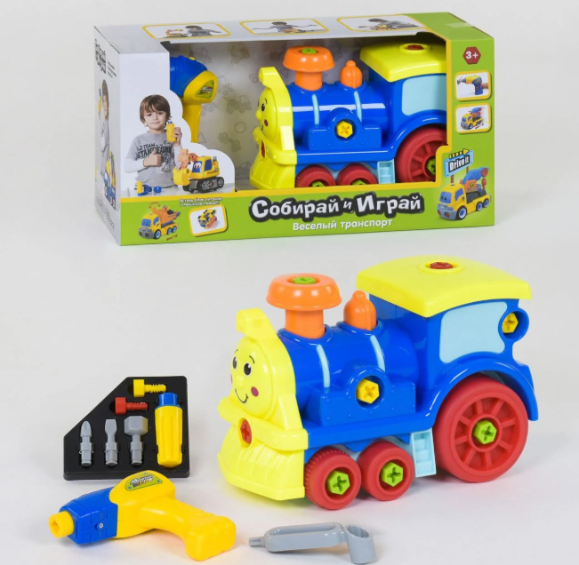 Детская игрушечная машинка Паравоз Best Toys 1987 с шуруповертом Игрушечный паравоз для мальчиков пожарная с шуруповертом Детская машинка паравоз с шуруповертом
Детская игрушечная машинка Паравоз Best Toys 1987 с шуруповертом Игрушечный паравоз для мальчиков пожарная с шуруповертом Детская машинка паравоз с шуруповертом
