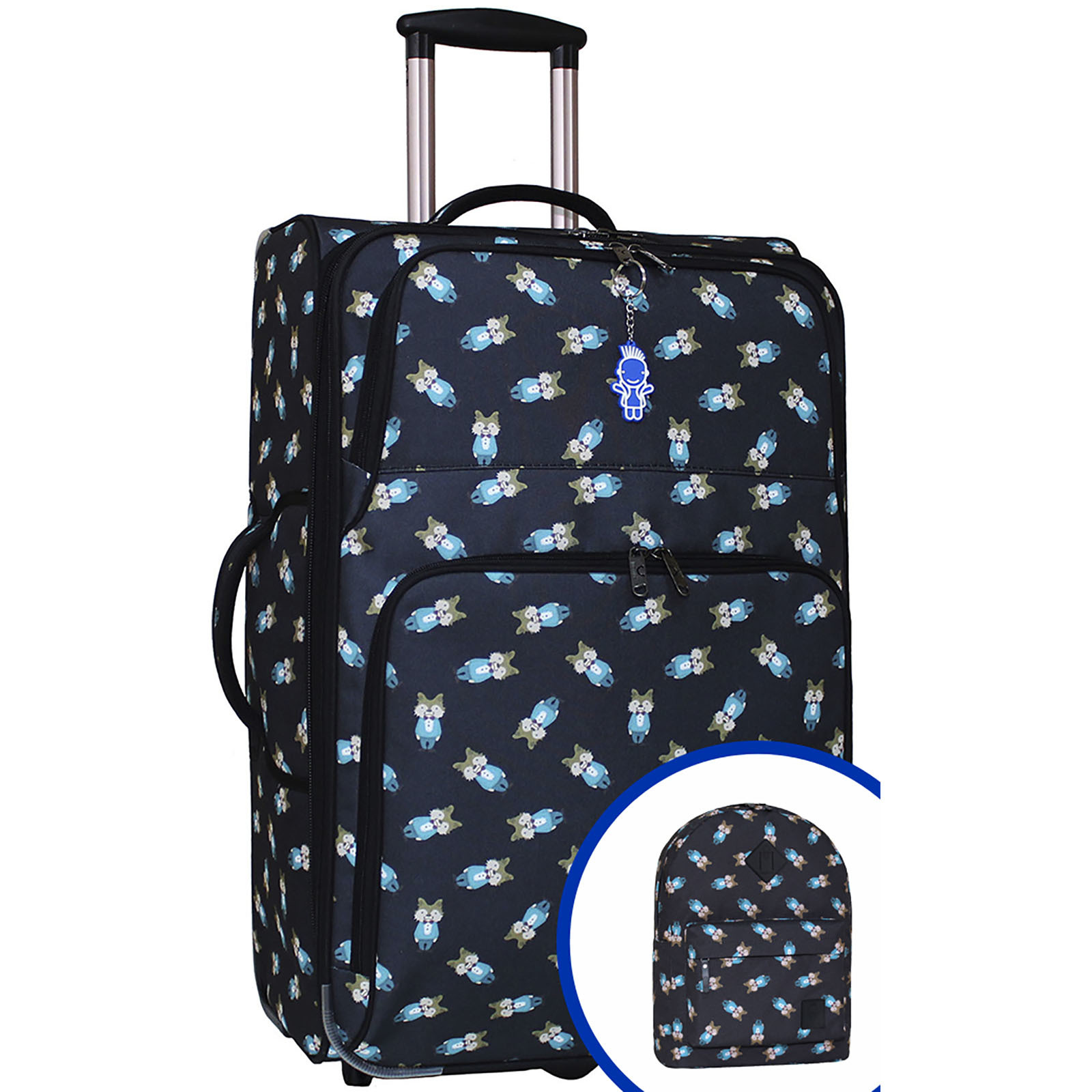 Комплект (Чемодан + рюкзак) Bagland 68 x 43 x 24 см; 38 x 29 x 15 см Разноцветный 000018749
Комплект (Чемодан + рюкзак) Bagland 68 x 43 x 24 см; 38 x 29 x 15 см Разноцветный 000018749