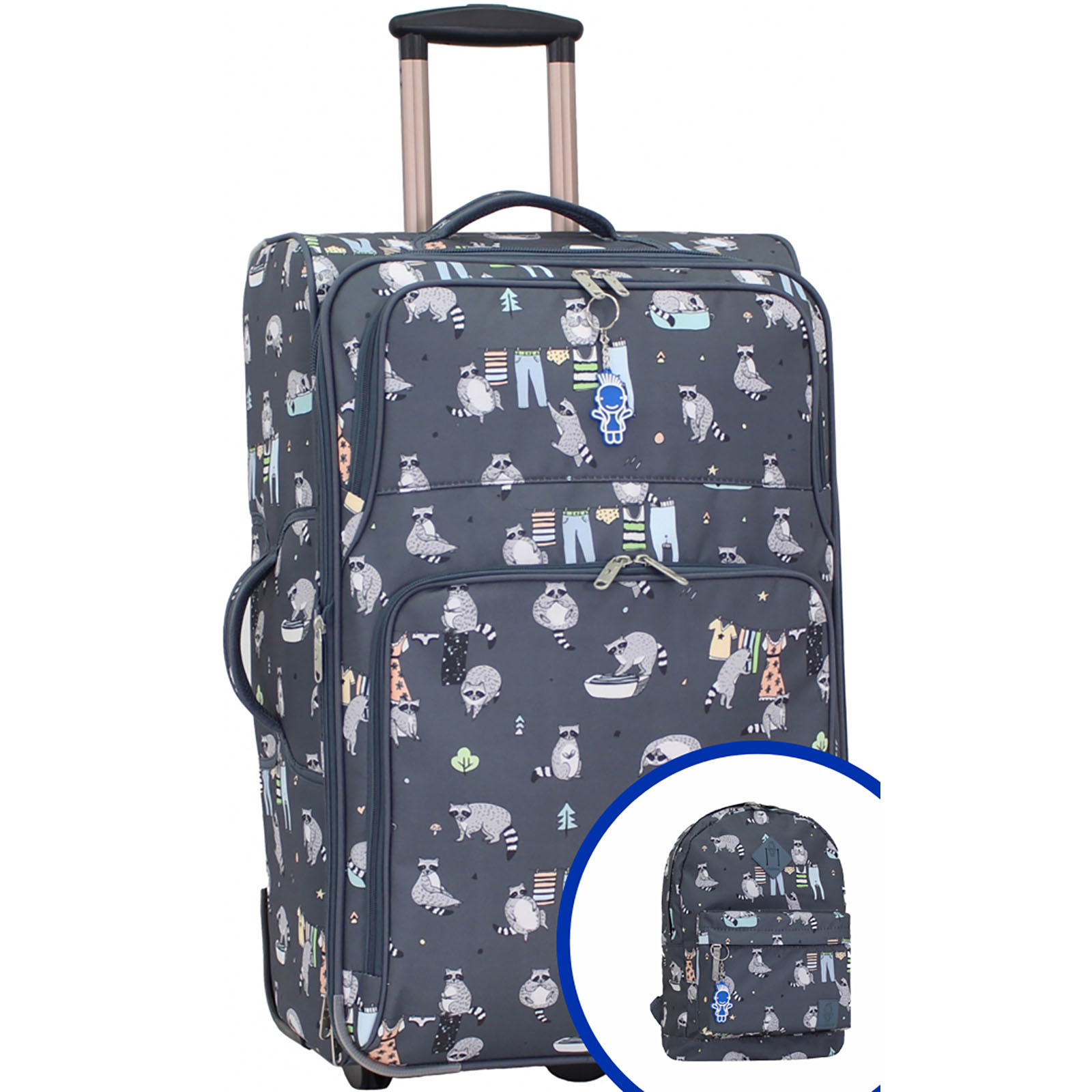 Комплект (Чемодан + рюкзак) Bagland 68 x 43 x 24 см; 38 x 29 x 15 см Разноцветный 000018748
Комплект (Чемодан + рюкзак) Bagland 68 x 43 x 24 см; 38 x 29 x 15 см Разноцветный 000018748