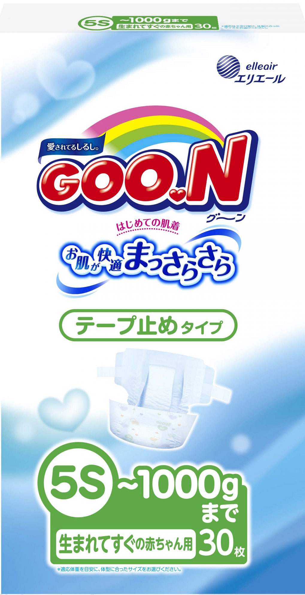 Подгузники Goo.N для маловесных новорожденных 5S до 1 кг 30 шт (753863) (4902011741421)
Подгузники Goo.N для маловесных новорожденных 5S до 1 кг 30 шт (753863) (4902011741421)