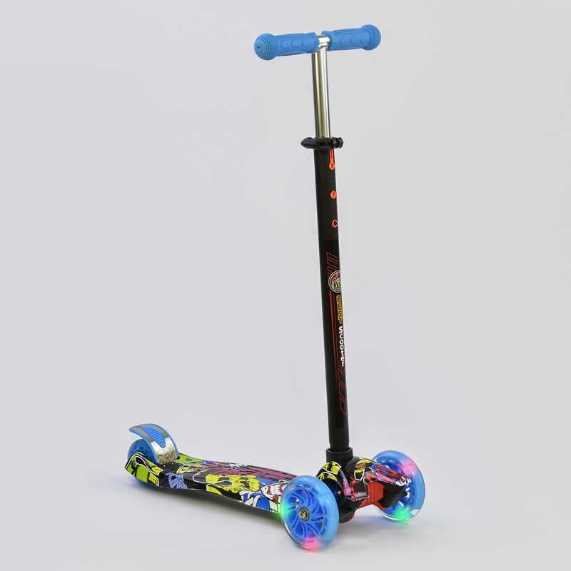 Самокат кікборд Best Scooter maxi (а 24648 / 779 1392) з світяться колесами ch2713
Самокат кікборд Best Scooter maxi (а 24648 / 779 1392) з світяться колесами ch2713