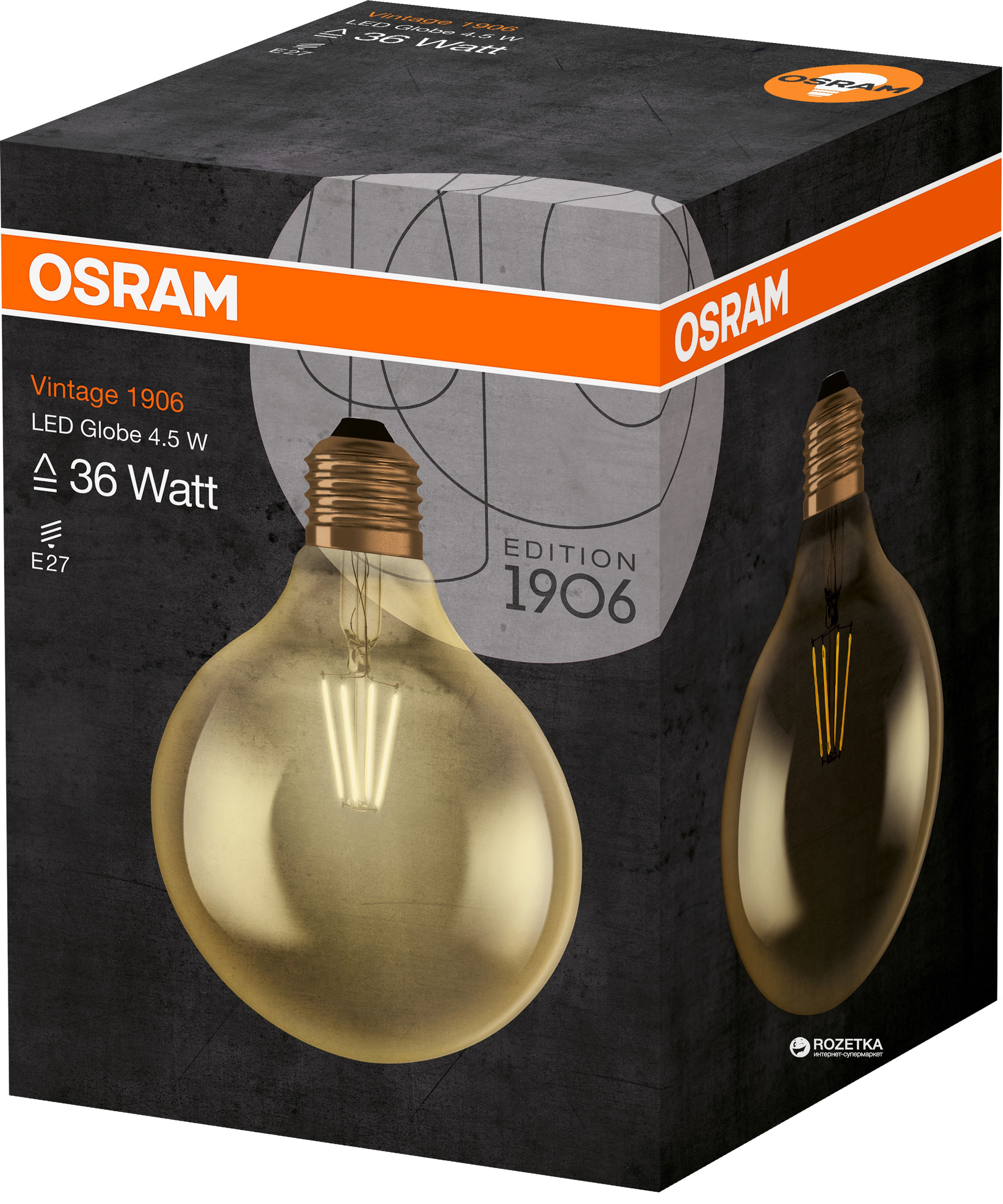 Светодиодная лампа Osram LED 1906 Globe Gold 4.5W (420Lm) 2400К E27 (4052899962071)
Светодиодная лампа Osram LED 1906 Globe Gold 4.5W (420Lm) 2400К E27 (4052899962071)