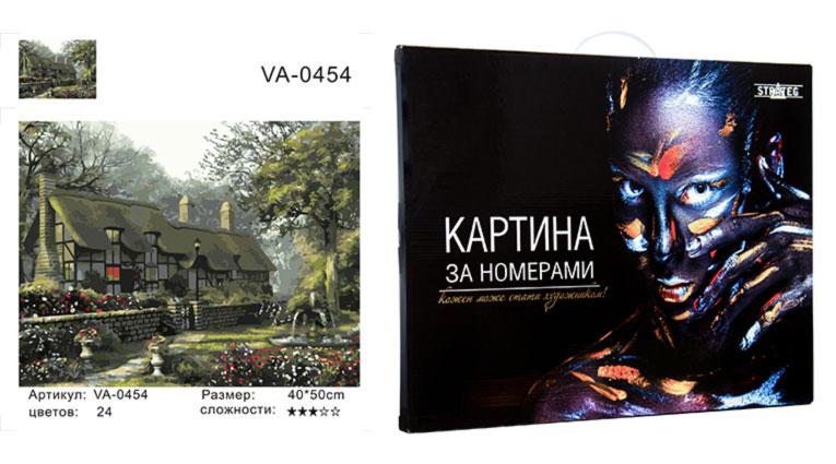 Картина по номерам VA-0454 "Заміський будиночок", 40х50 см коробка Девушка (VA-0454КД)
Картина по номерам VA-0454 "Заміський будиночок", 40х50 см коробка Девушка (VA-0454КД)