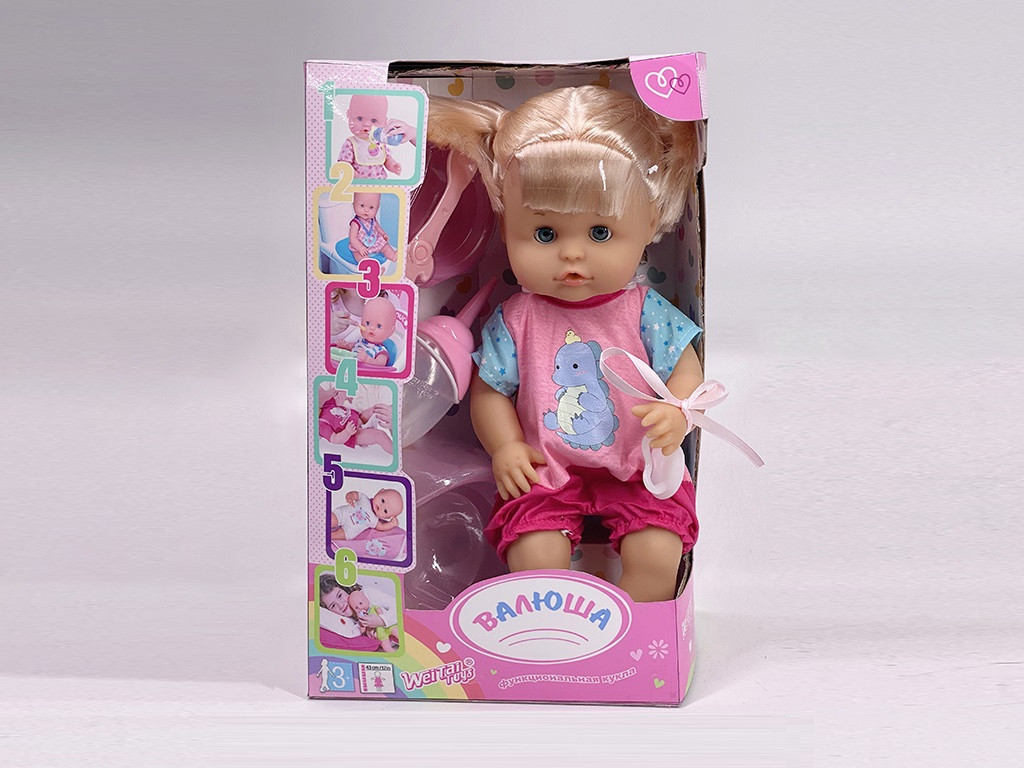 Кукла функциональная "Валюша" R320007D1 (T14105) пьет-пис, горшок, бутылочка, тарелочка, в коробке 32*19*20
Кукла функциональная "Валюша" R320007D1 (T14105) пьет-пис, горшок, бутылочка, тарелочка, в коробке 32*19*20