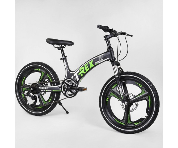 Велосипед спортивный детский CORSO T-REX 38938, 20 дюймов, магниевая рама и обод, дисковые тормоза, 7 скоростей, Черно-зеленый
Велосипед спортивный детский CORSO T-REX 38938, 20 дюймов, магниевая рама и обод, дисковые тормоза, 7 скоростей, Черно-зеленый