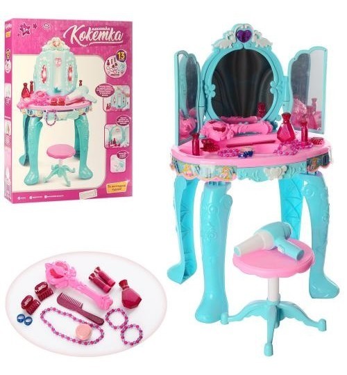 Трюмо Limo Toy LM90009 Стульчик, Фен, Аксессуары, Картинка Проявление, Муз, Зв, 55-70,5-9 см
Трюмо Limo Toy LM90009 Стульчик, Фен, Аксессуары, Картинка Проявление, Муз, Зв, 55-70,5-9 см