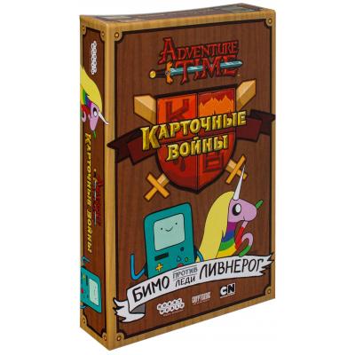 Настольная игра Hobby World Время приключений: Карточные войны Бимо против Леди Ливнерог (1659)
Настольная игра Hobby World Время приключений: Карточные войны Бимо против Леди Ливнерог (1659)