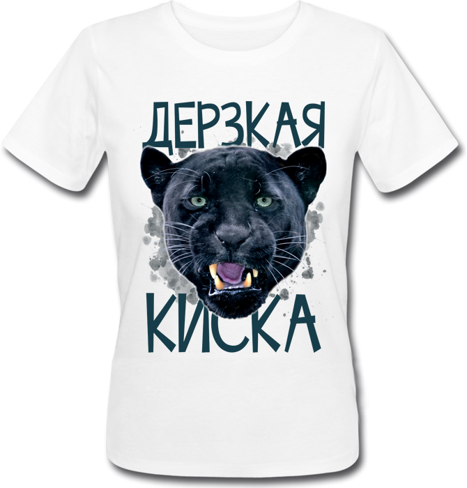 Футболка HEADBANGER Дерзкая Киска Белая, Футболка HEADBANGER Дерзкая Киска XS Белая
Футболка HEADBANGER Дерзкая Киска Белая, Футболка HEADBANGER Дерзкая Киска XS Белая