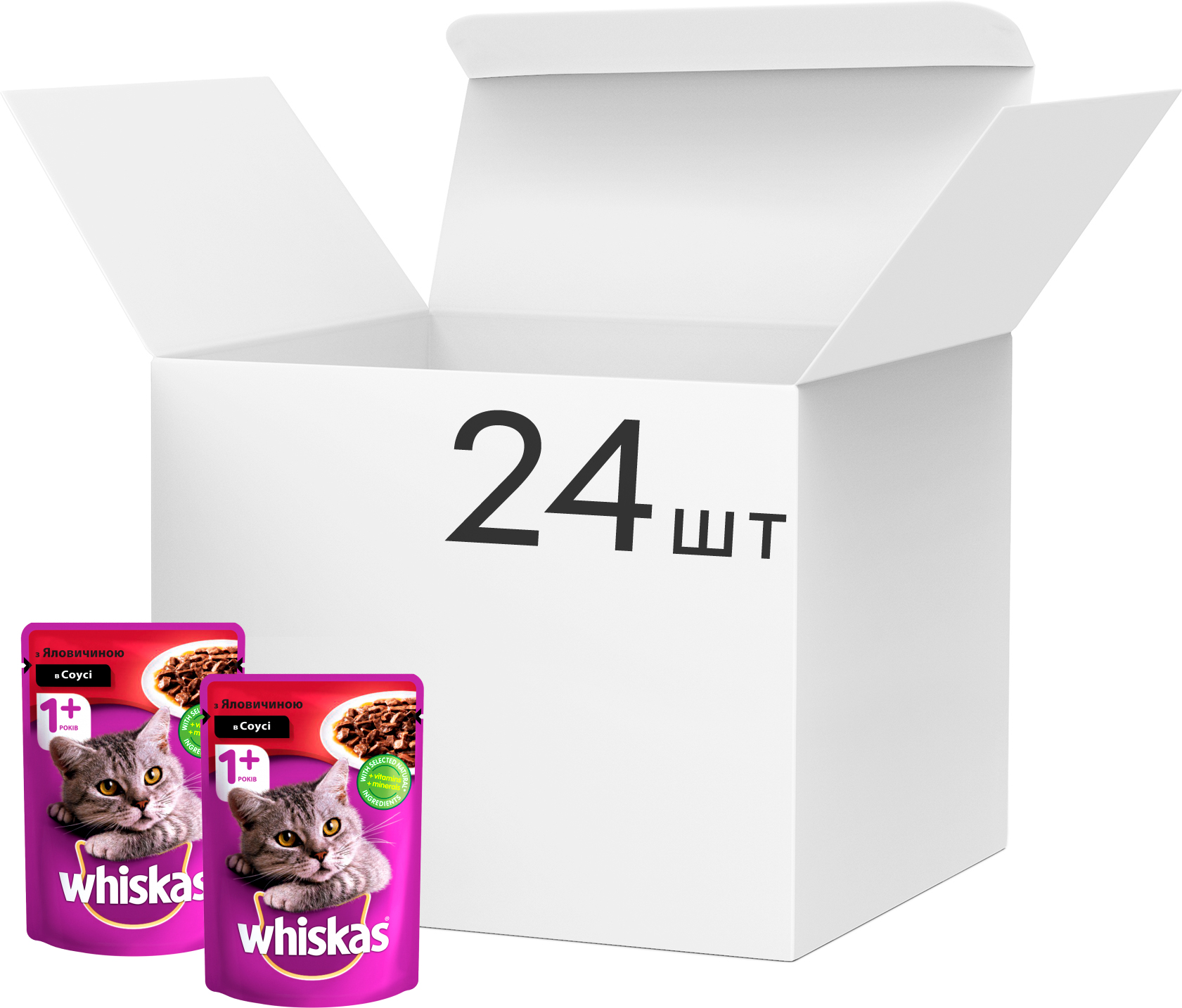 Упаковка влажного корма для котов Whiskas с говядиной в соусе 24 шт по 100 г (4770608239244)
Упаковка влажного корма для котов Whiskas с говядиной в соусе 24 шт по 100 г (4770608239244)