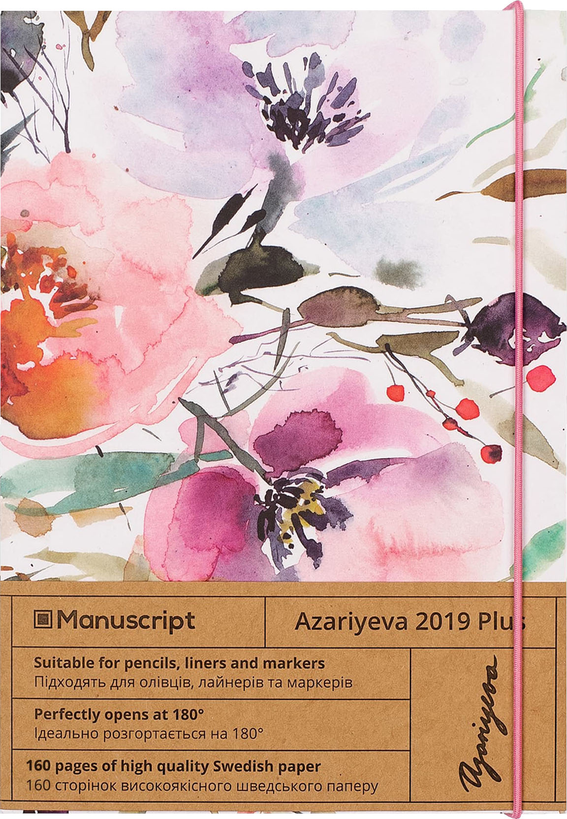Скетчбук Manuscript Azariyeva 2019 Plus A5 Чистые 160 страниц с открытым переплетом (M - Azariyeva+)
Скетчбук Manuscript Azariyeva 2019 Plus A5 Чистые 160 страниц с открытым переплетом (M - Azariyeva+)