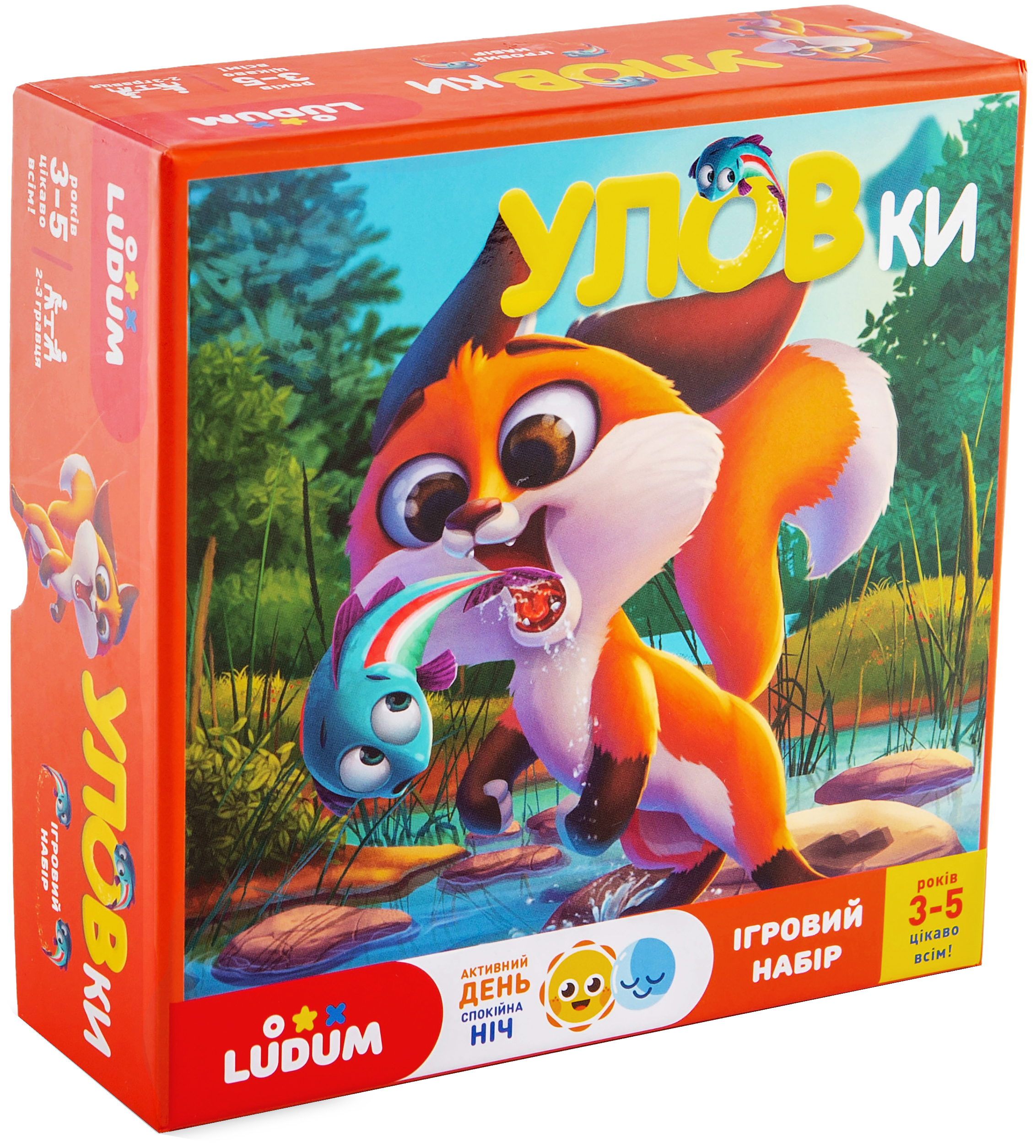 Игровой набор Ludum УЛОВки украинский язык (игра, рассказ, аудиосказка) ( LD1046-54) (4820215152051)
Игровой набор Ludum УЛОВки украинский язык (игра, рассказ, аудиосказка) ( LD1046-54) (4820215152051)