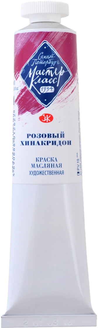 Краска масляная Невская палитра Мастер-класс Розовый хинакридон 46 мл (4690688012622)
Краска масляная Невская палитра Мастер-класс Розовый хинакридон 46 мл (4690688012622)